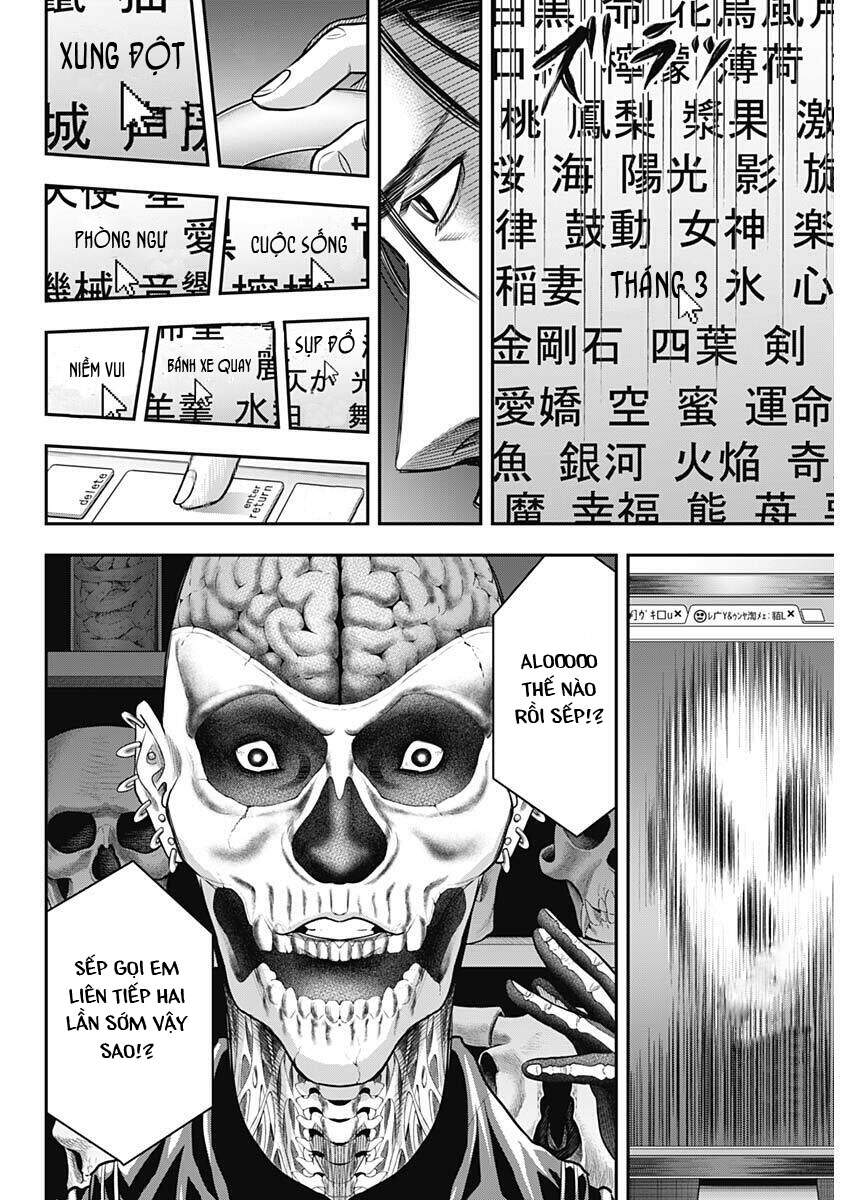 Diner Chapter 56 - Trang 2