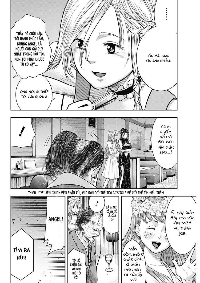 Diner Chapter 56 - Trang 2