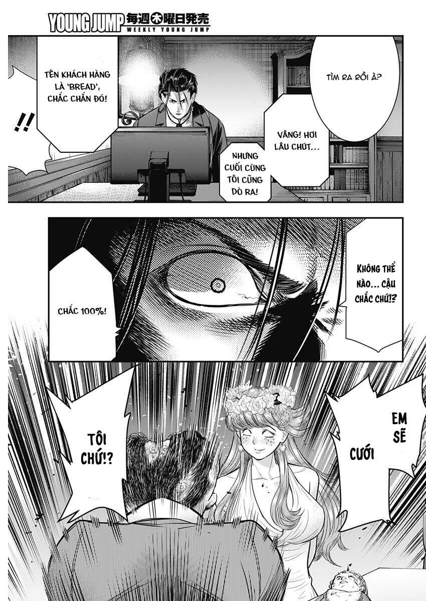 Diner Chapter 56 - Trang 2