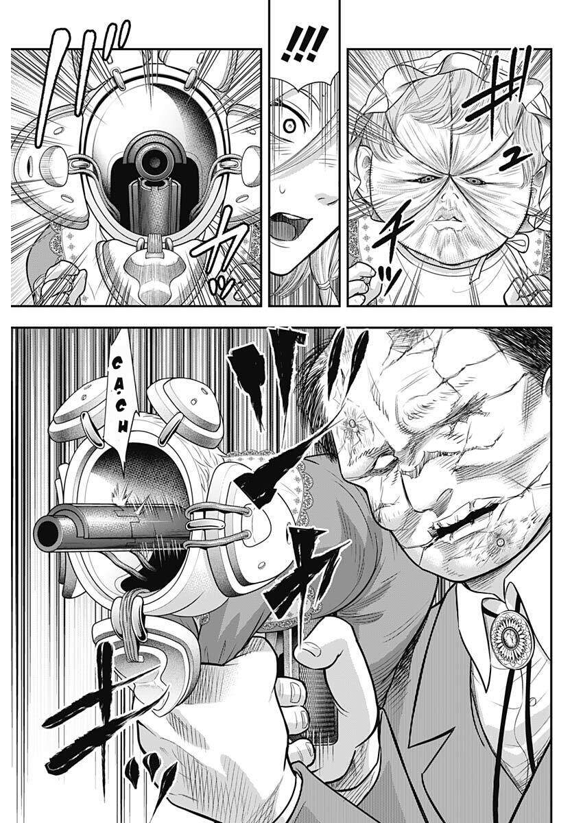 Diner Chapter 56 - Trang 2