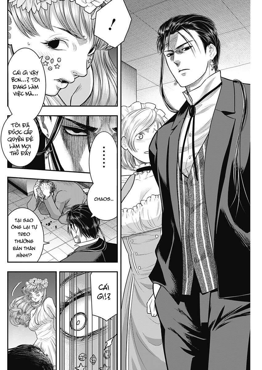 Diner Chapter 57 - Trang 2