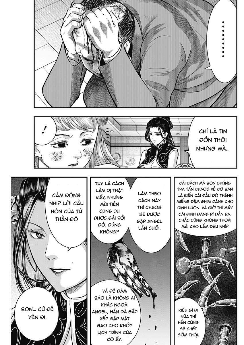 Diner Chapter 57 - Trang 2