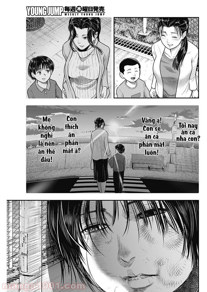 Diner Chapter 58 - Trang 2