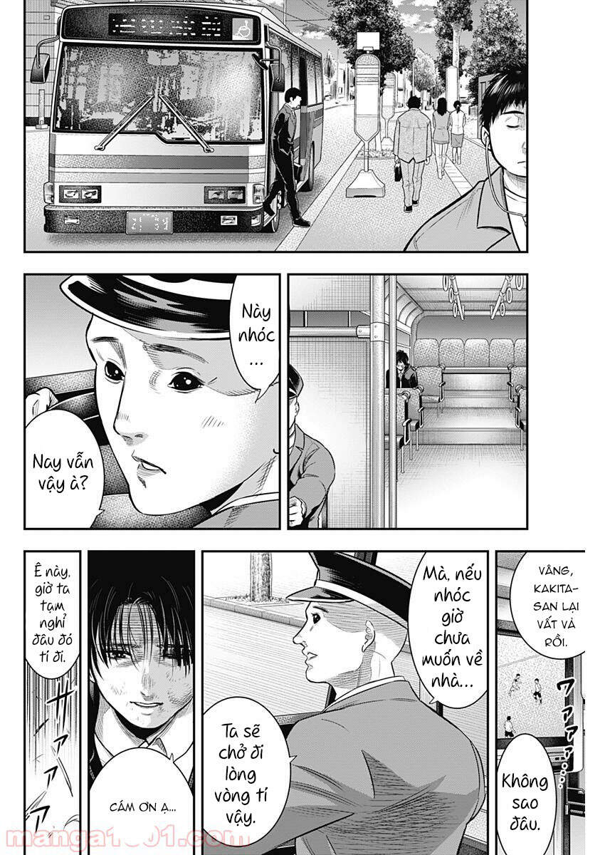 Diner Chapter 58 - Trang 2