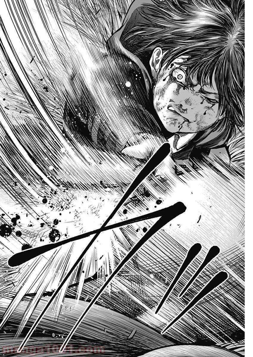 Diner Chapter 58 - Trang 2