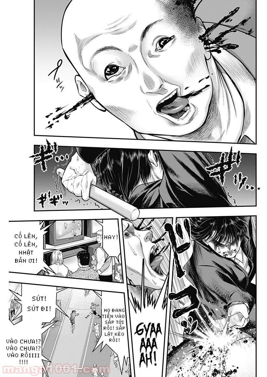 Diner Chapter 58 - Trang 2