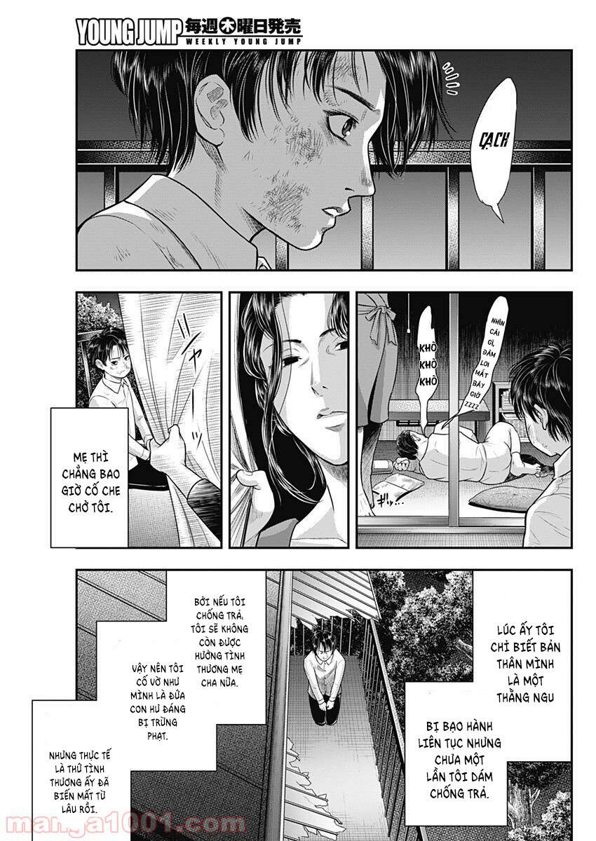 Diner Chapter 58 - Trang 2