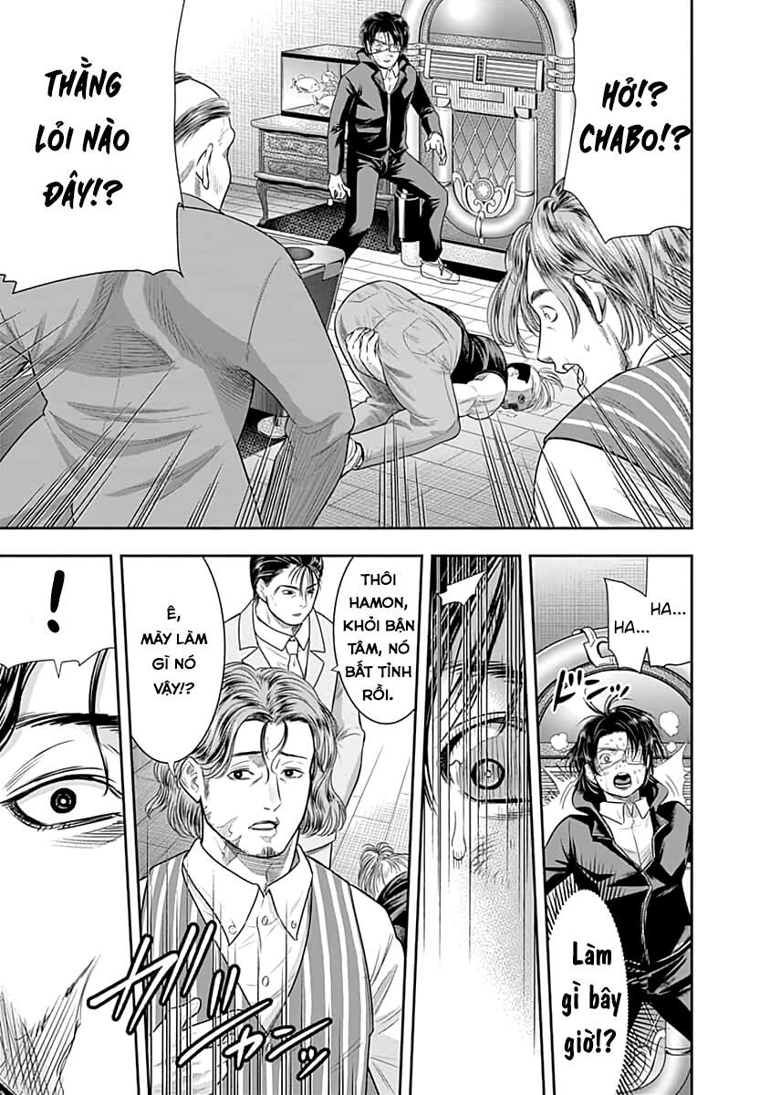 Diner Chapter 59 - Trang 2