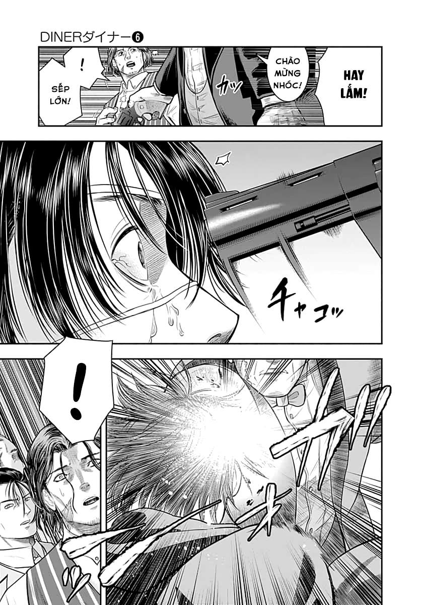Diner Chapter 59 - Trang 2