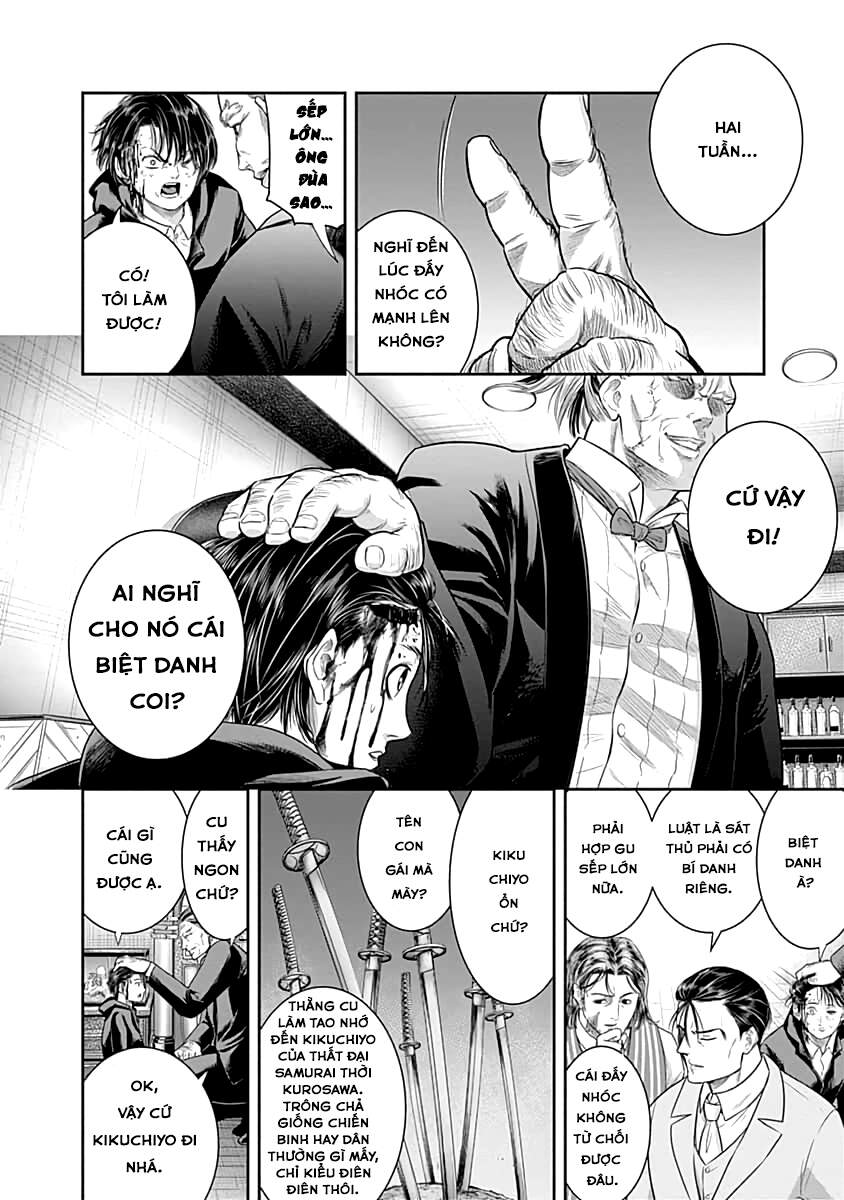Diner Chapter 59 - Trang 2