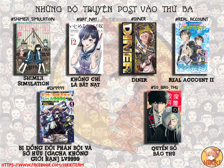 Diner Chapter 59 - Trang 2