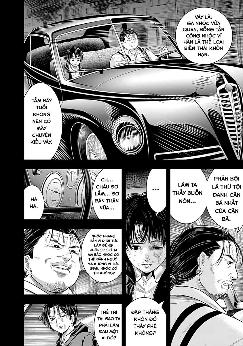 Diner Chapter 59 - Trang 2