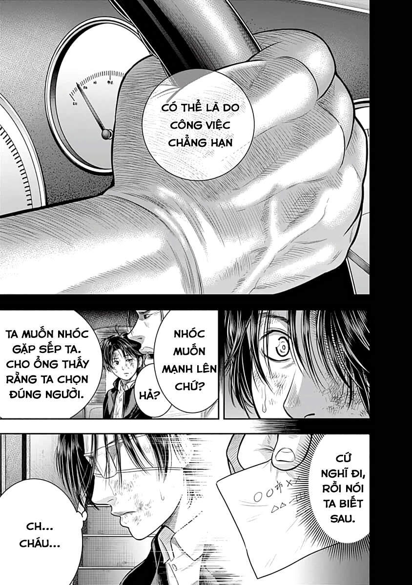 Diner Chapter 59 - Trang 2