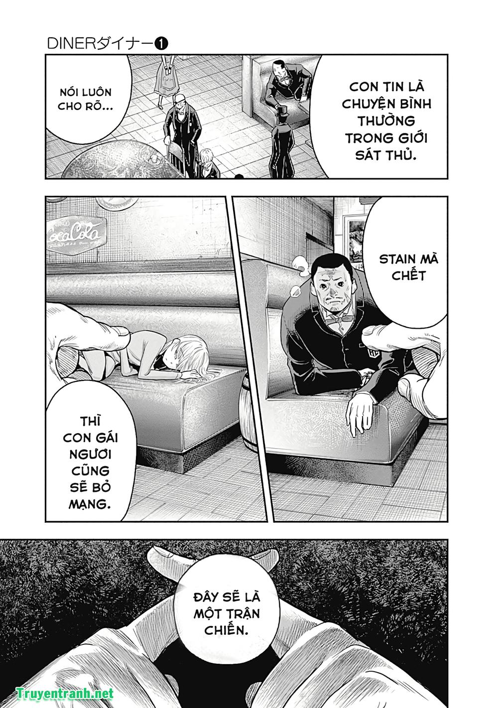 Diner Chapter 6 - Trang 2