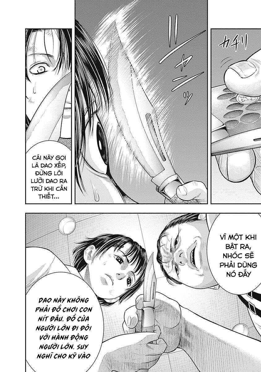 Diner Chapter 60 - Trang 2