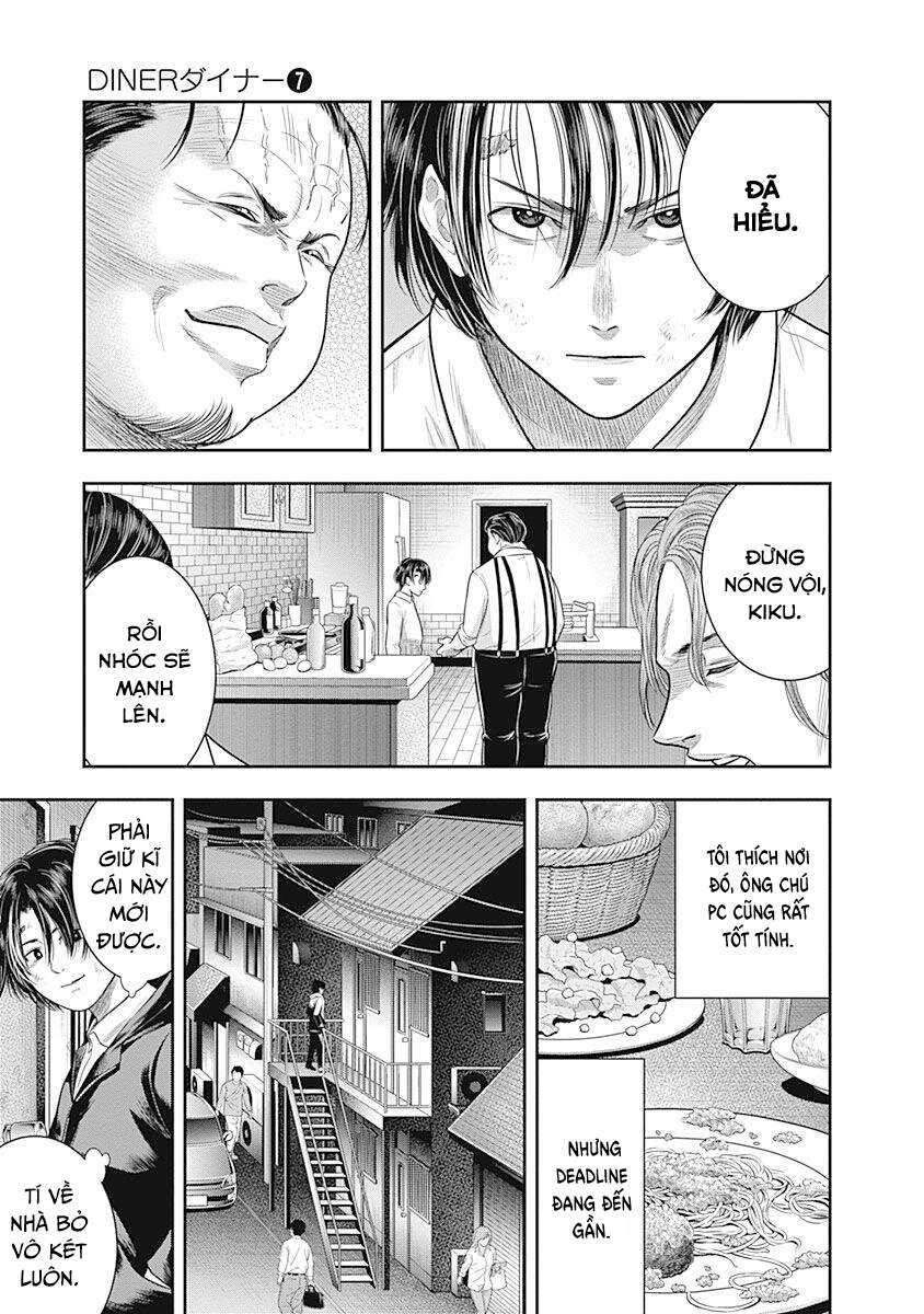 Diner Chapter 60 - Trang 2