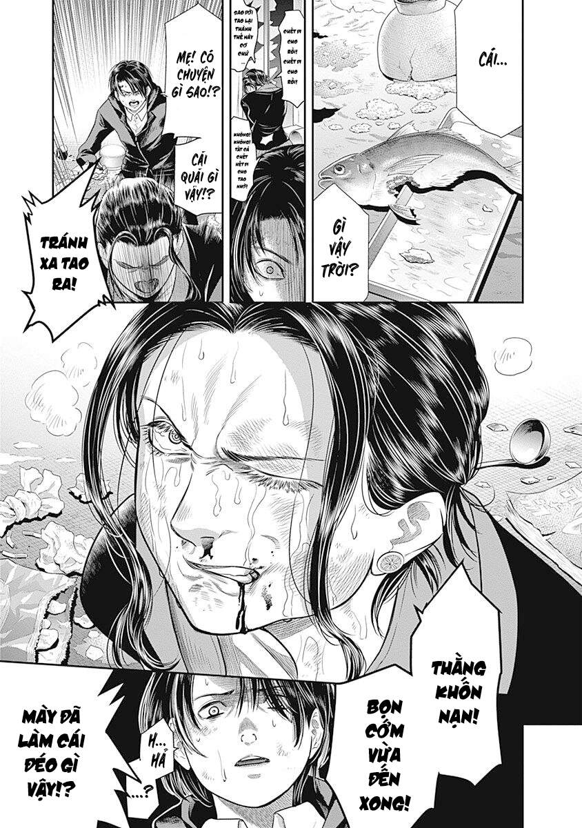 Diner Chapter 60 - Trang 2