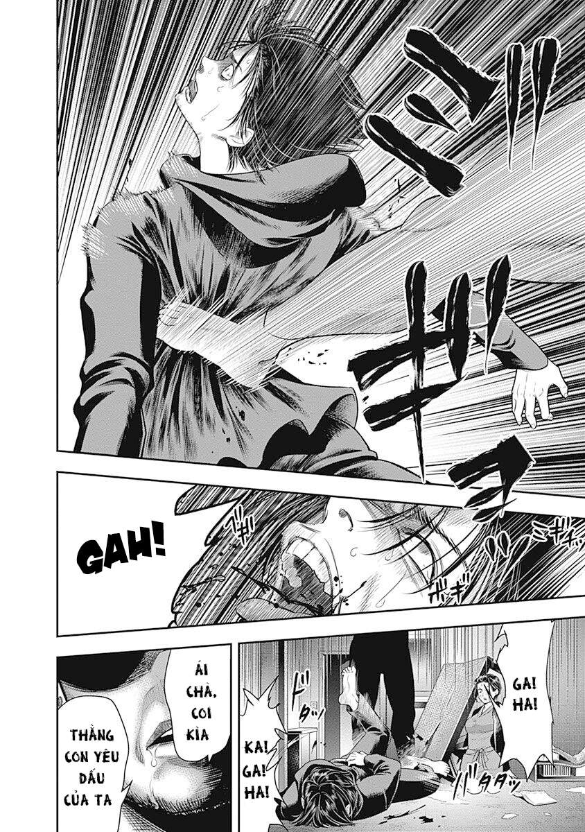 Diner Chapter 60 - Trang 2