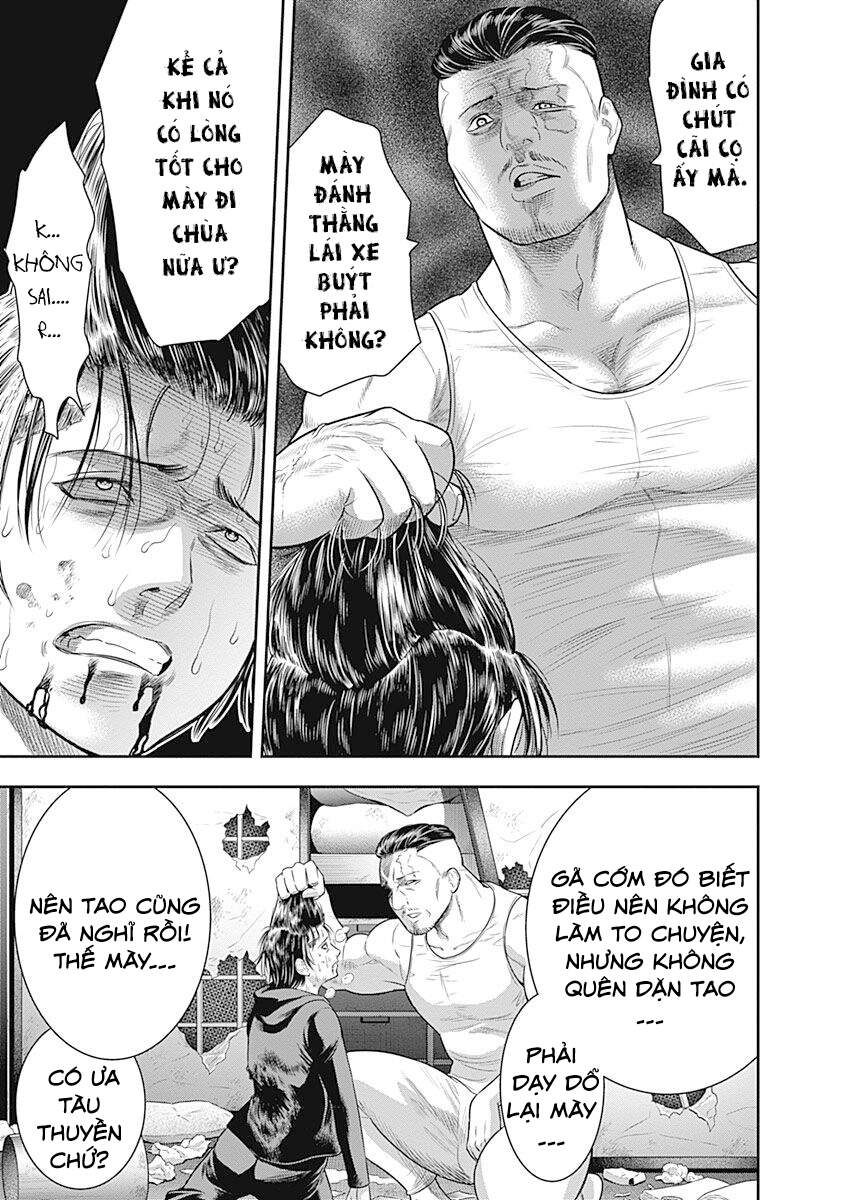 Diner Chapter 60 - Trang 2