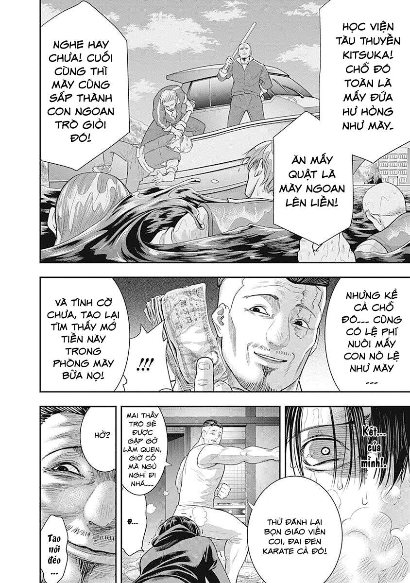 Diner Chapter 60 - Trang 2