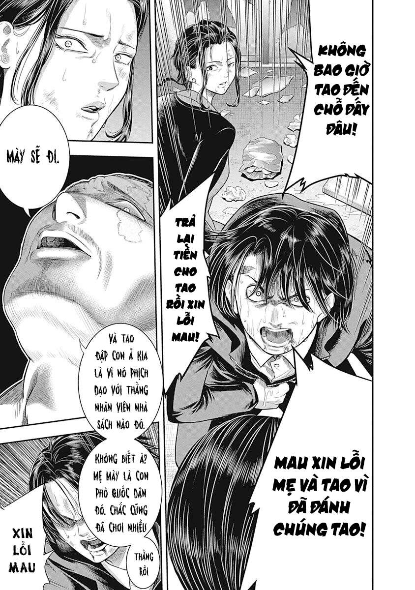 Diner Chapter 60 - Trang 2