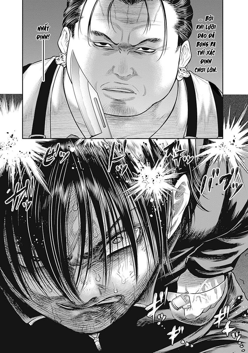 Diner Chapter 60 - Trang 2