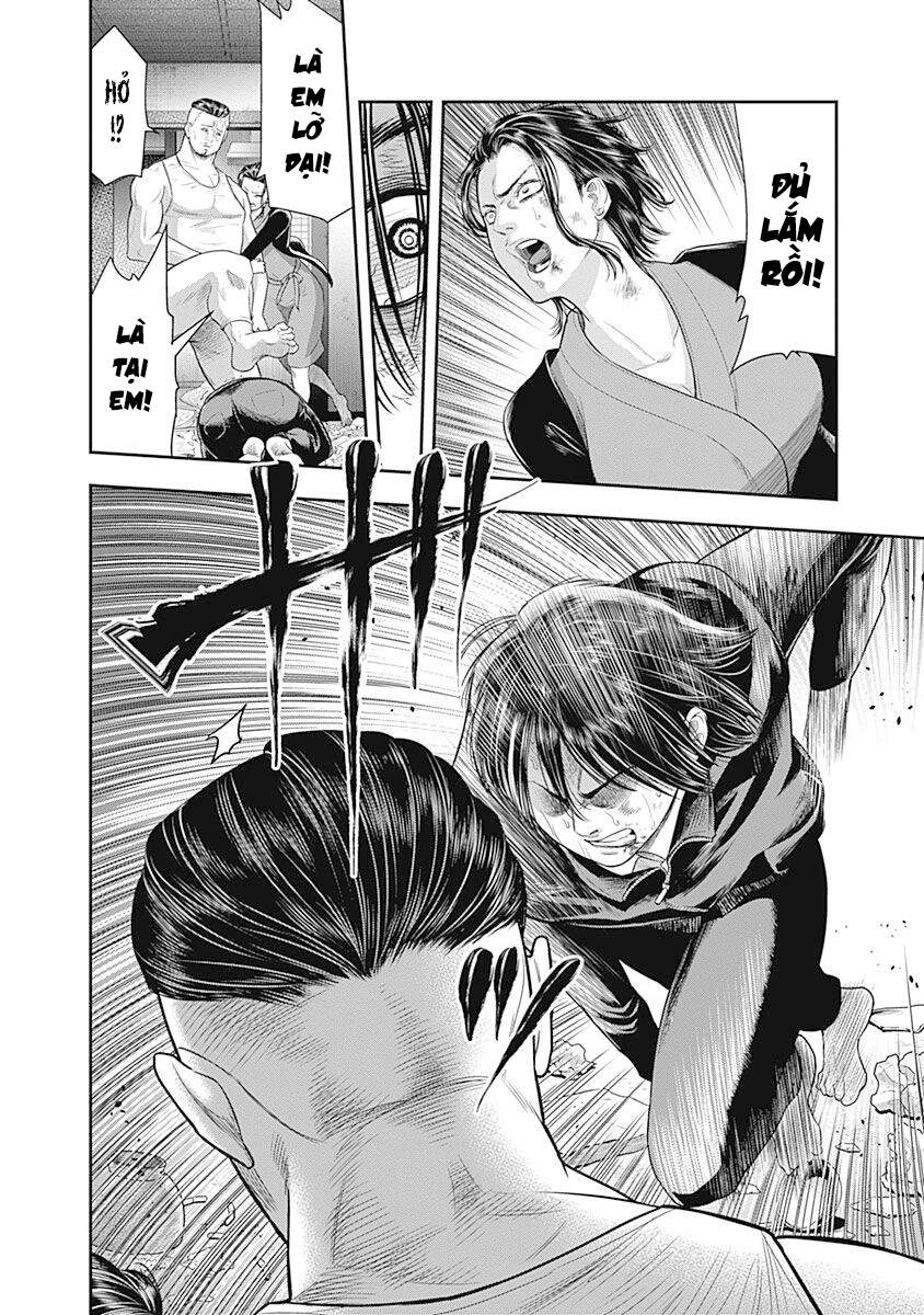 Diner Chapter 60 - Trang 2