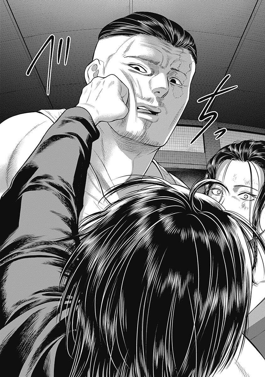 Diner Chapter 60 - Trang 2