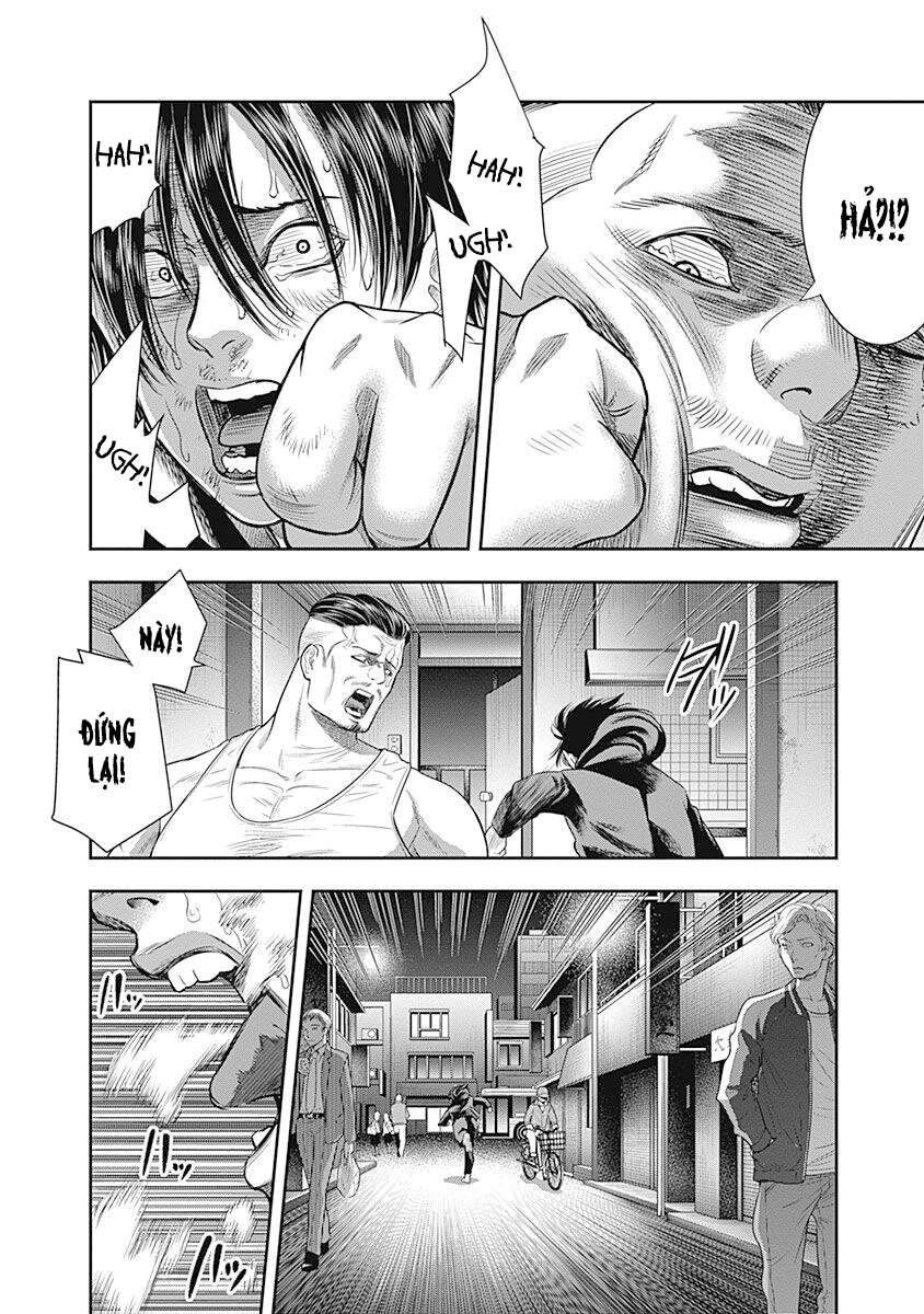 Diner Chapter 60 - Trang 2