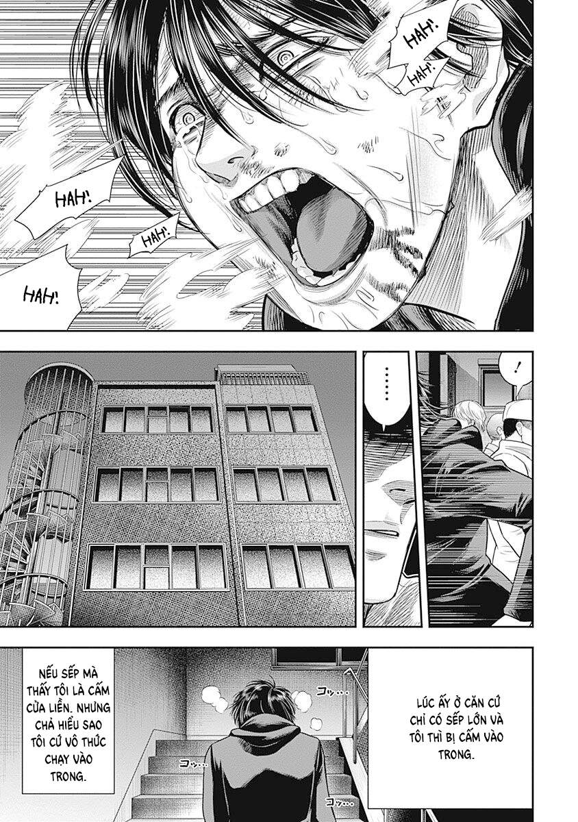 Diner Chapter 60 - Trang 2