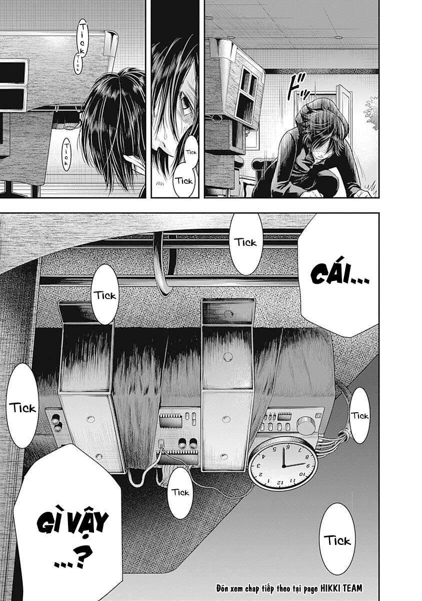 Diner Chapter 60 - Trang 2