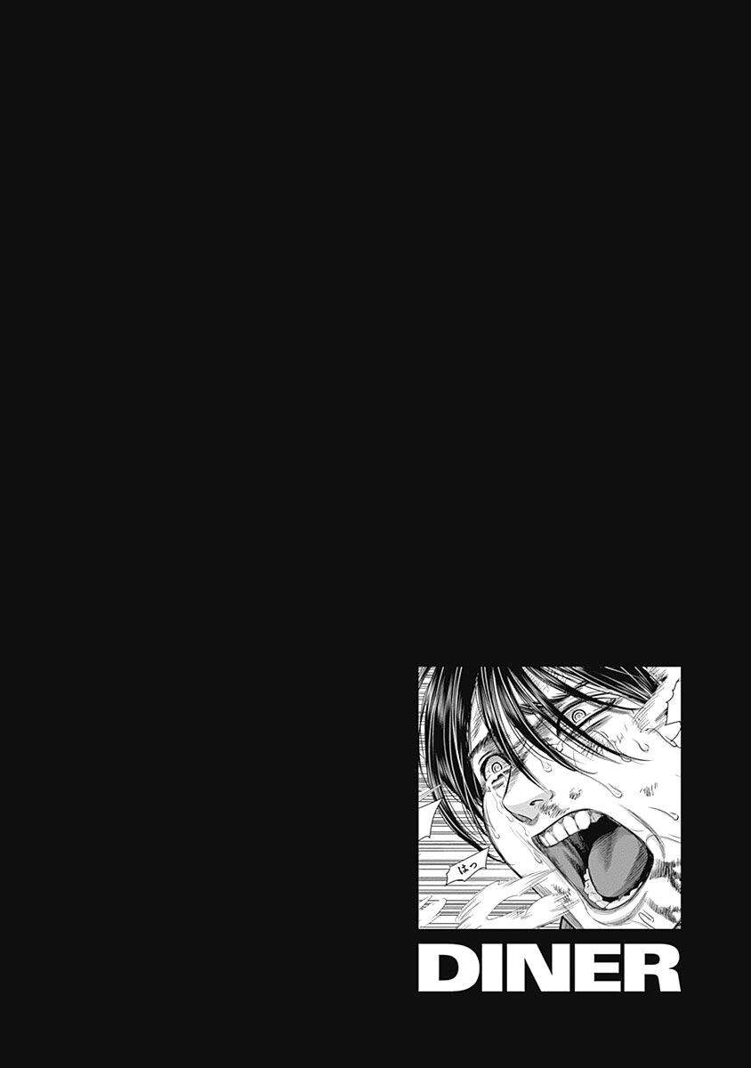 Diner Chapter 60 - Trang 2