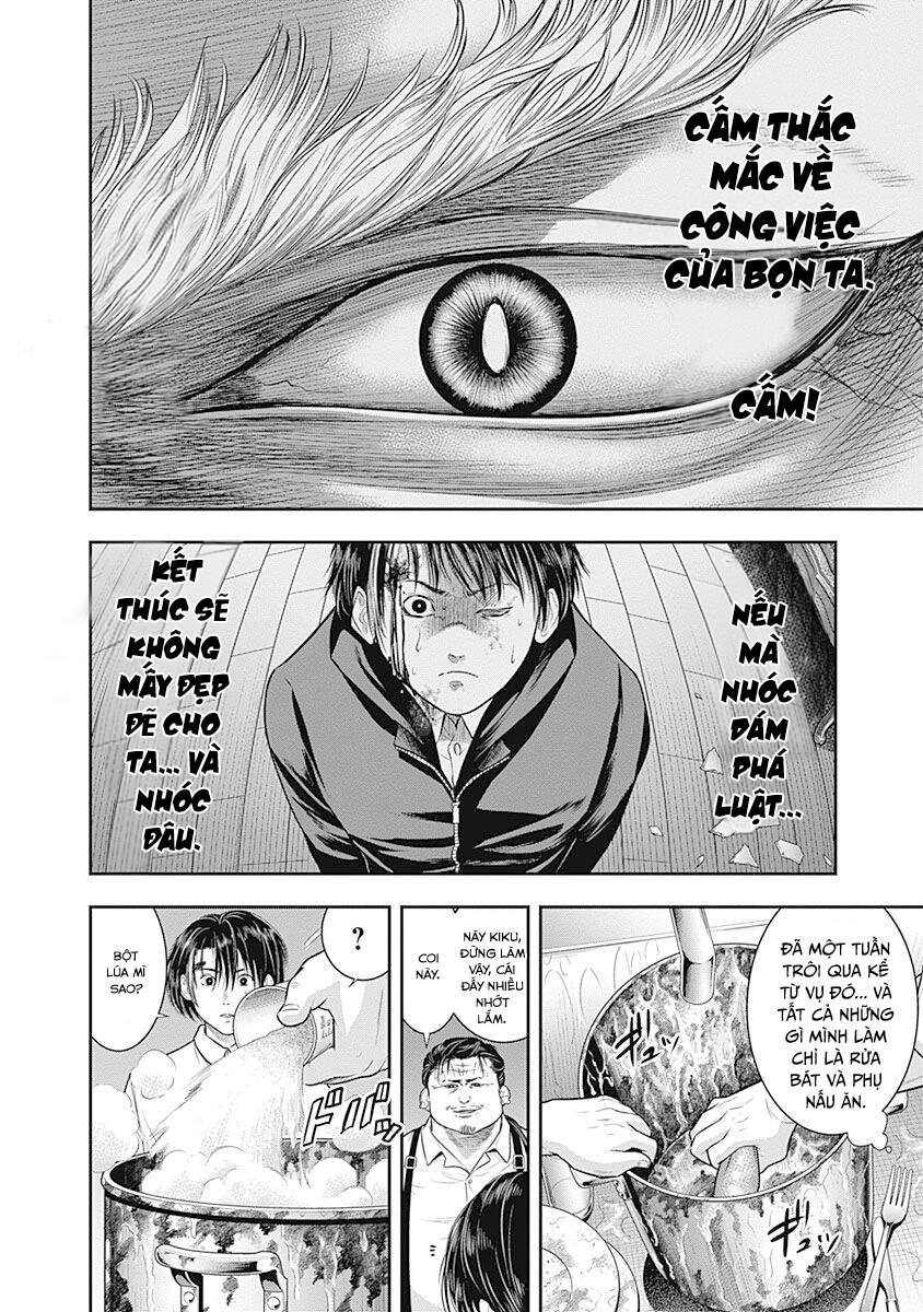 Diner Chapter 60 - Trang 2