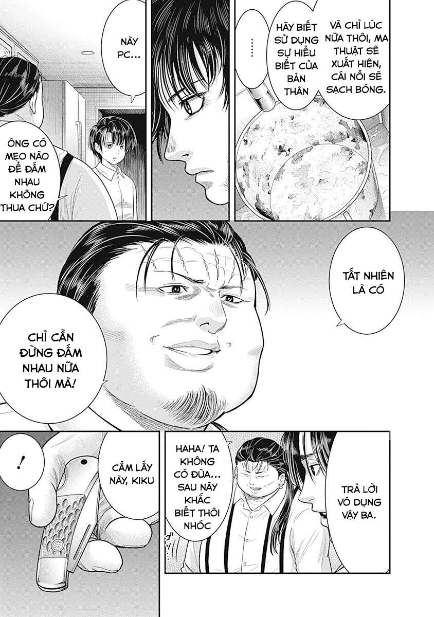 Diner Chapter 60 - Trang 2