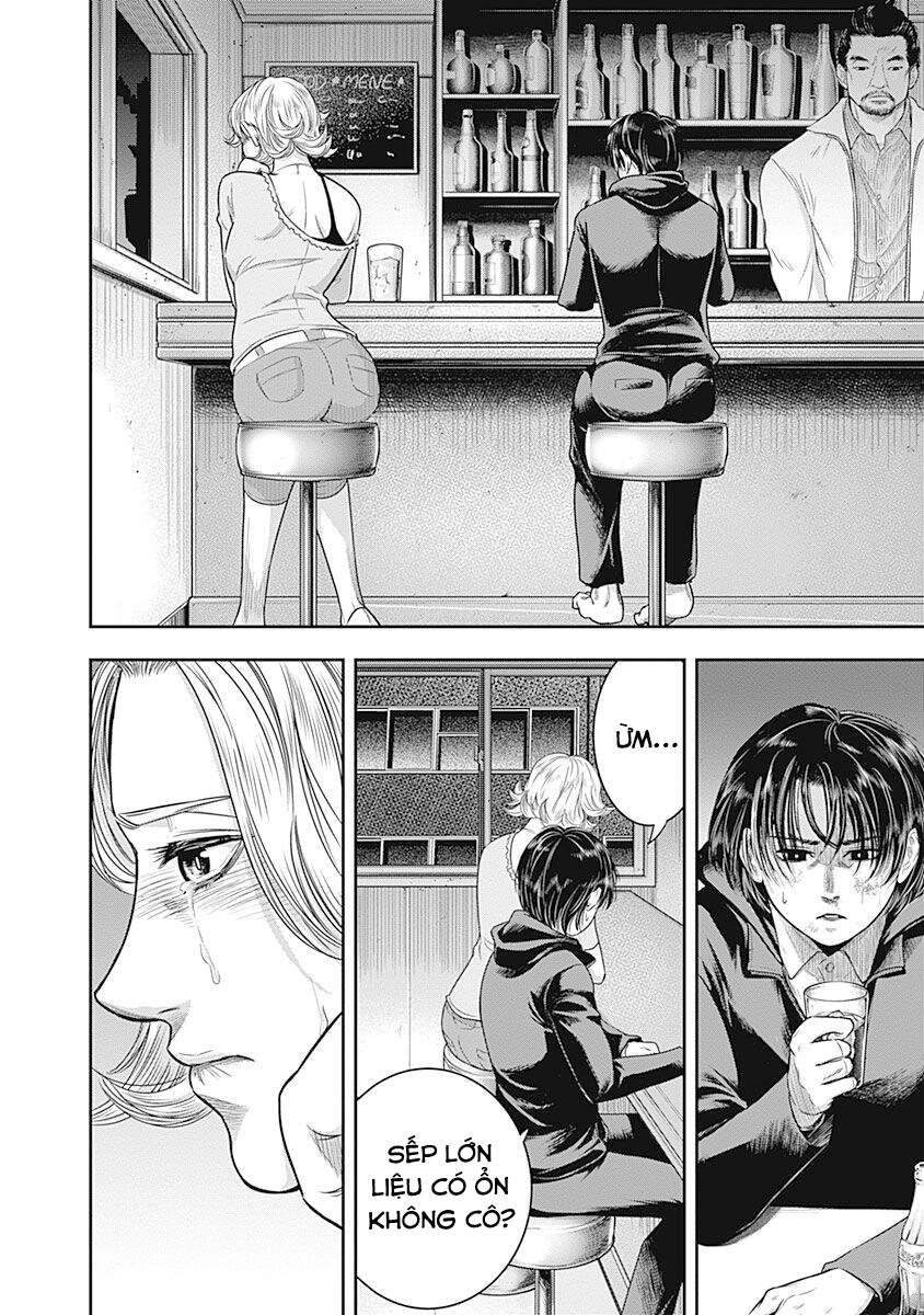 Diner Chapter 61 - Trang 2