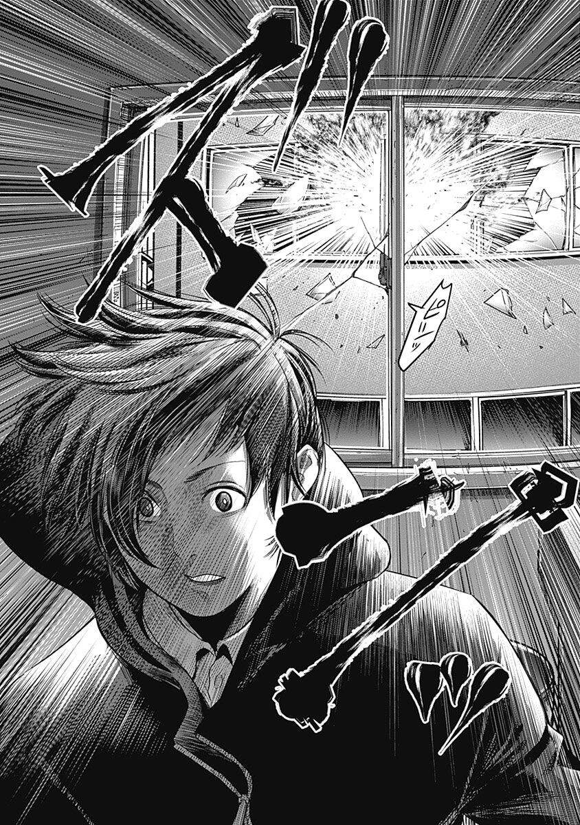 Diner Chapter 61 - Trang 2