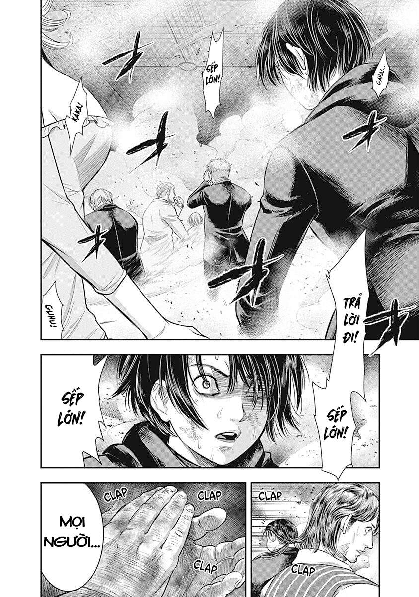 Diner Chapter 61 - Trang 2