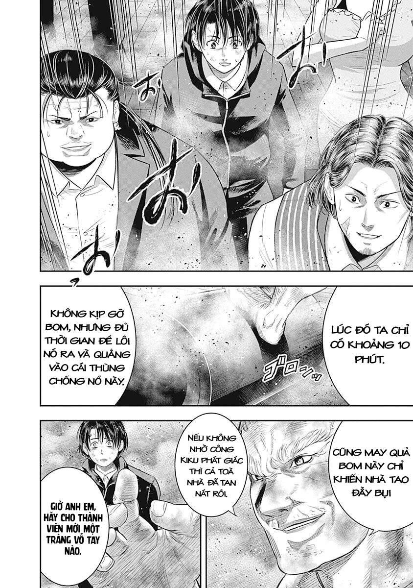 Diner Chapter 61 - Trang 2