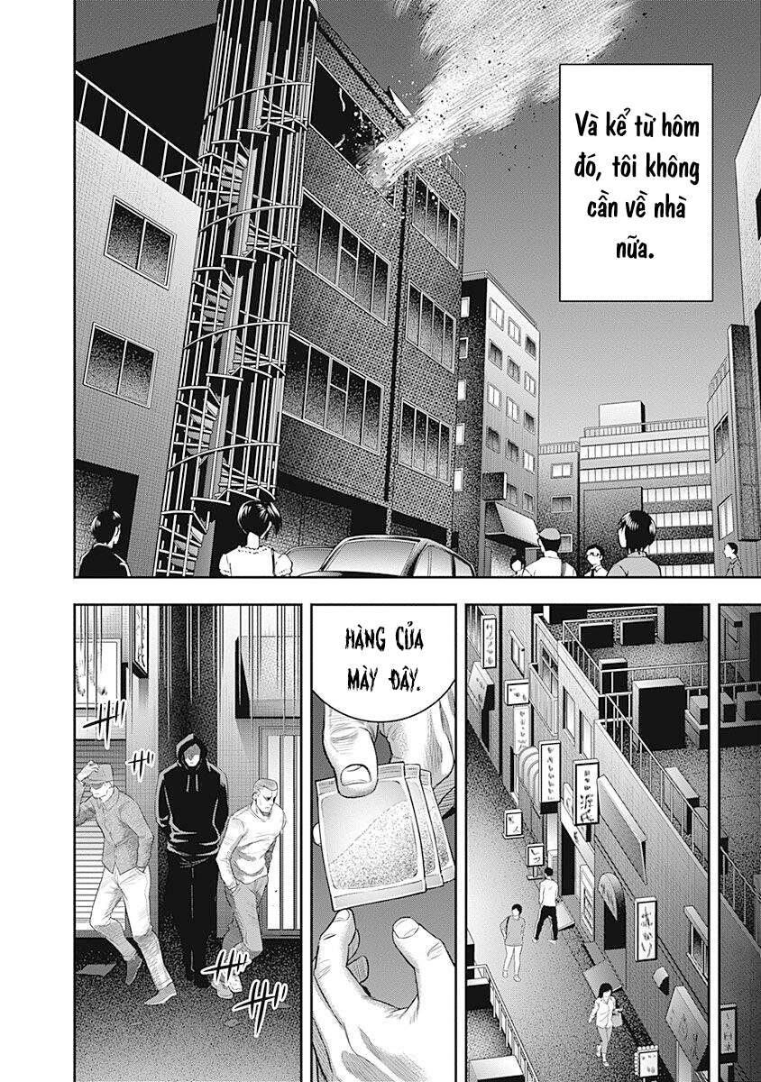 Diner Chapter 61 - Trang 2