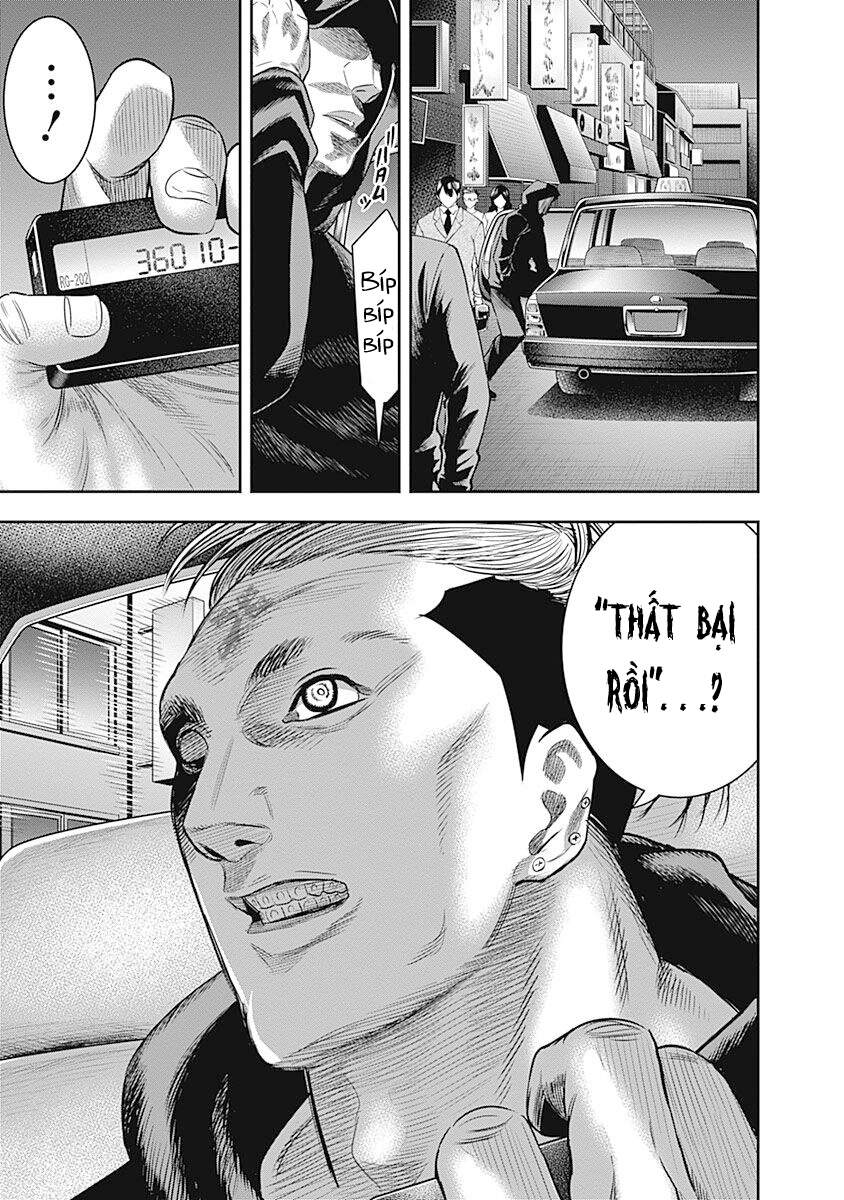 Diner Chapter 61 - Trang 2