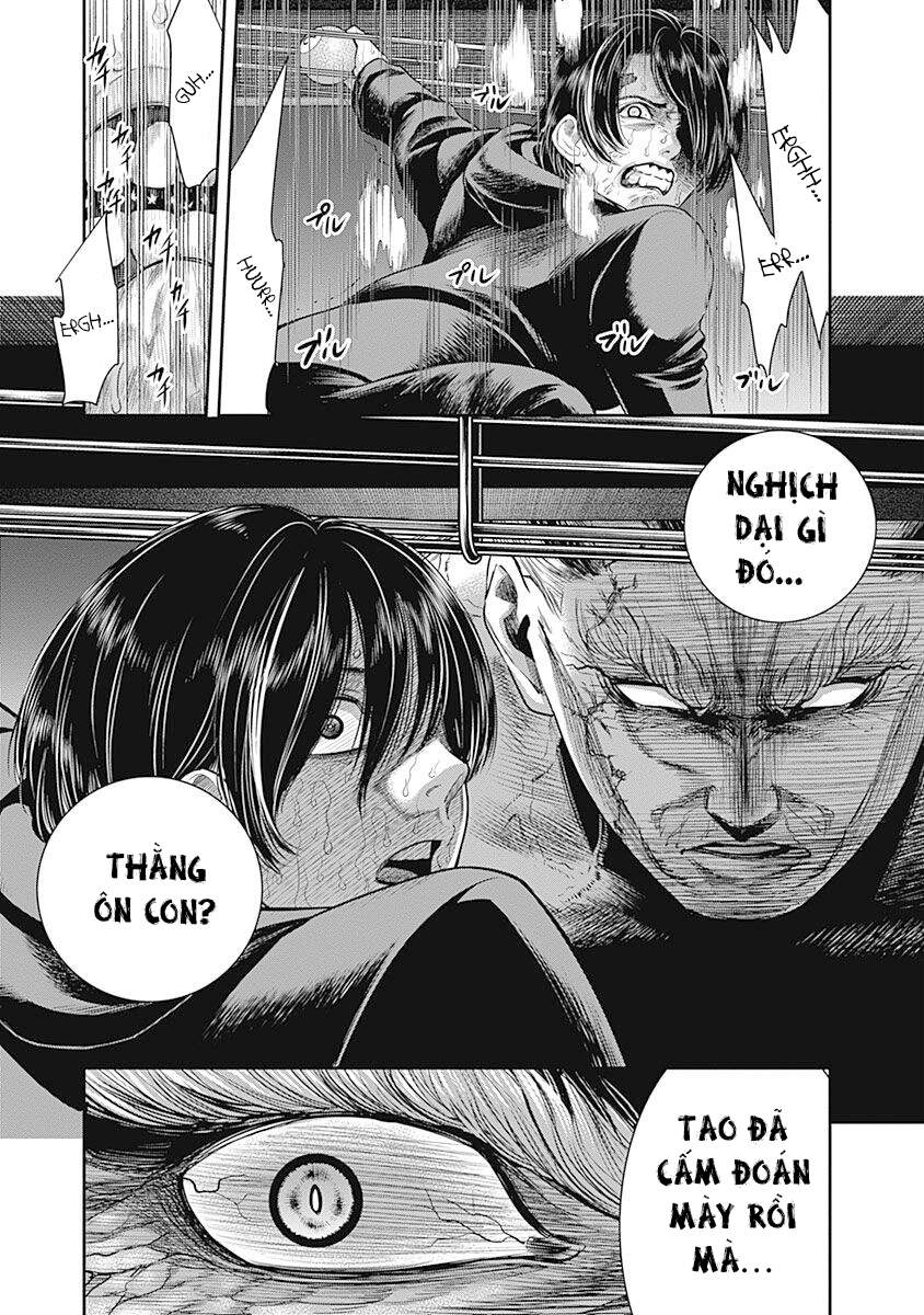 Diner Chapter 61 - Trang 2