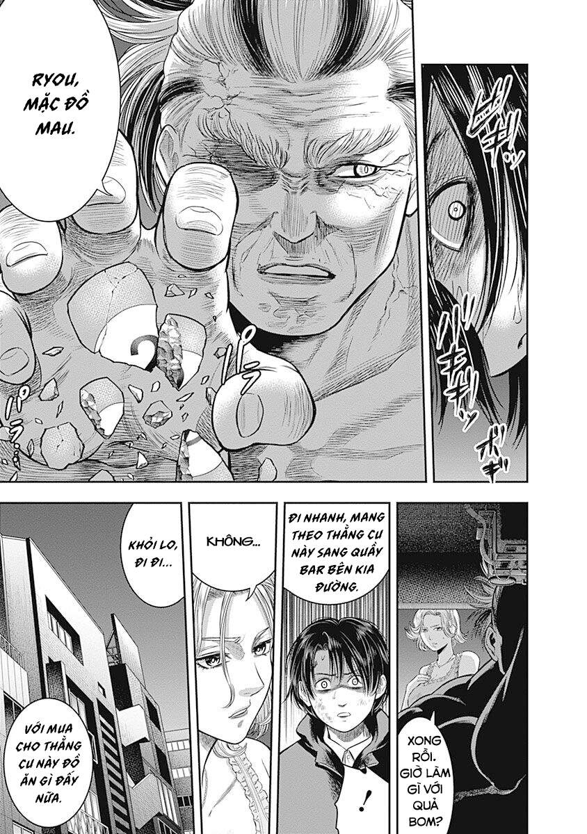 Diner Chapter 61 - Trang 2