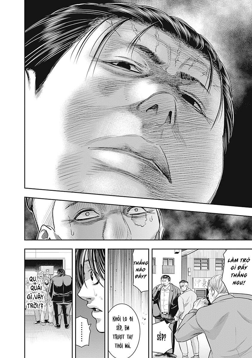 Diner Chapter 62 - Trang 2