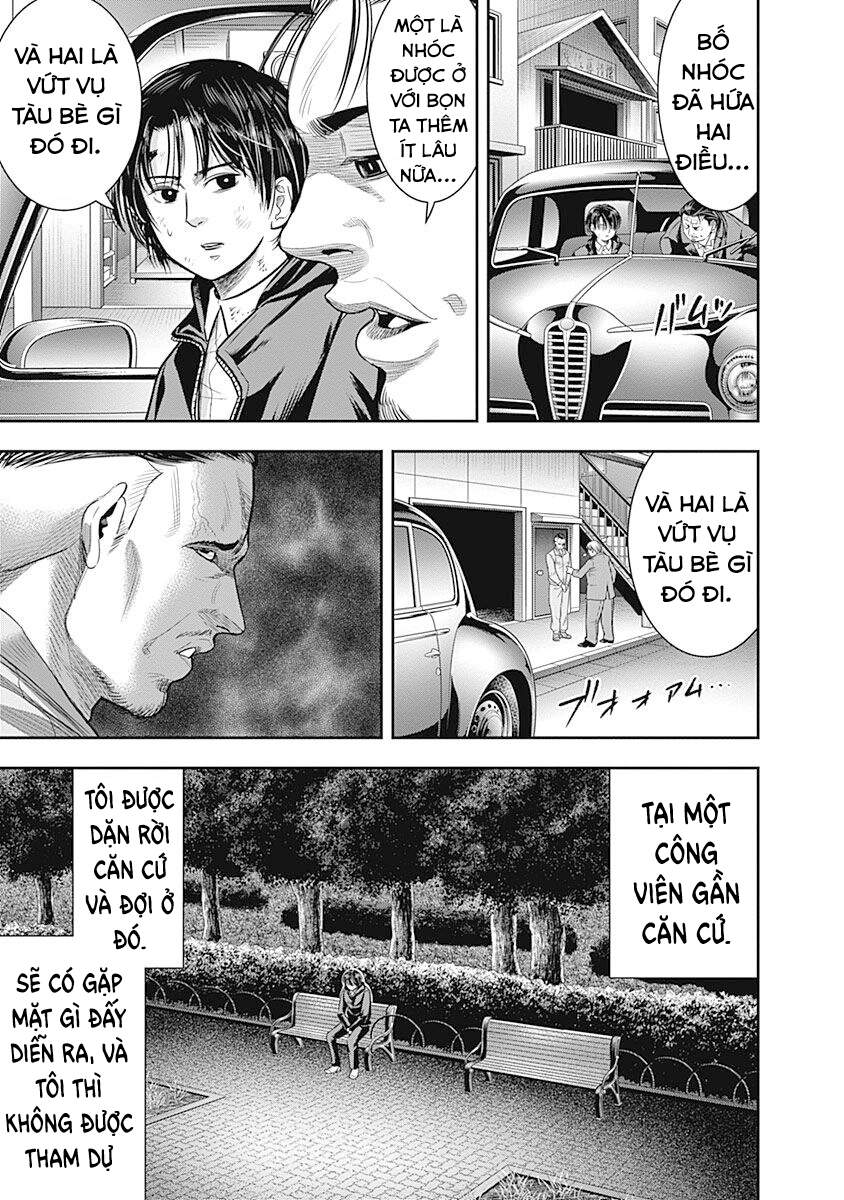 Diner Chapter 62 - Trang 2