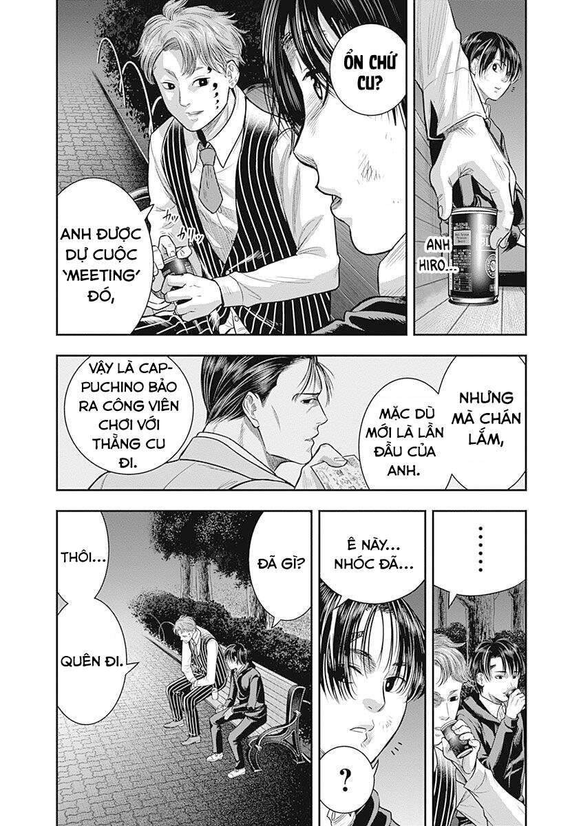 Diner Chapter 62 - Trang 2