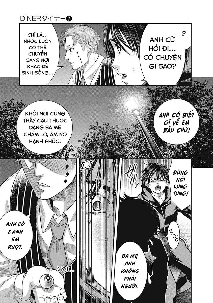 Diner Chapter 62 - Trang 2