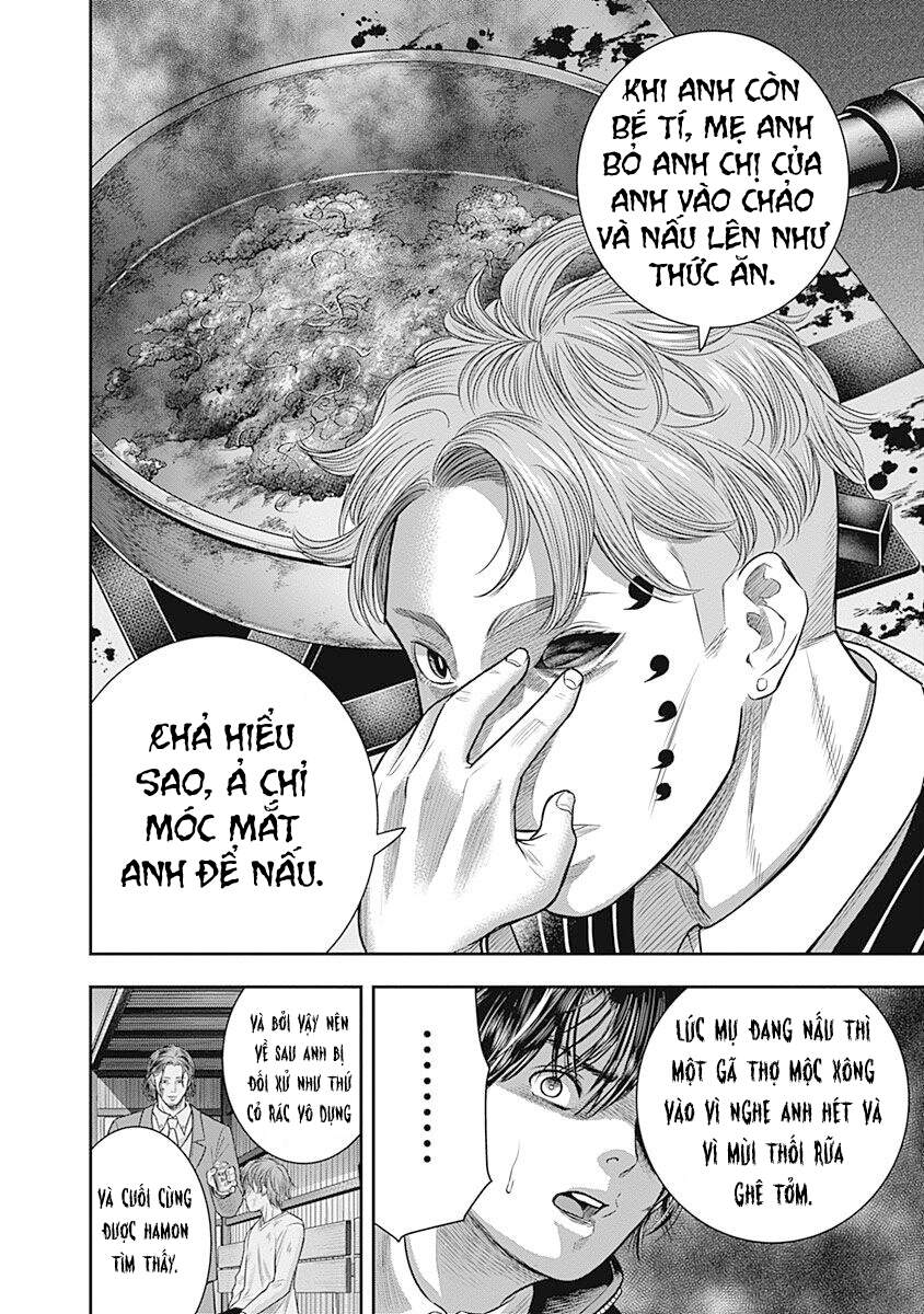 Diner Chapter 62 - Trang 2