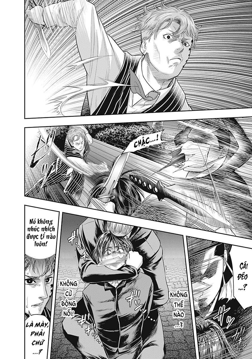 Diner Chapter 62 - Trang 2