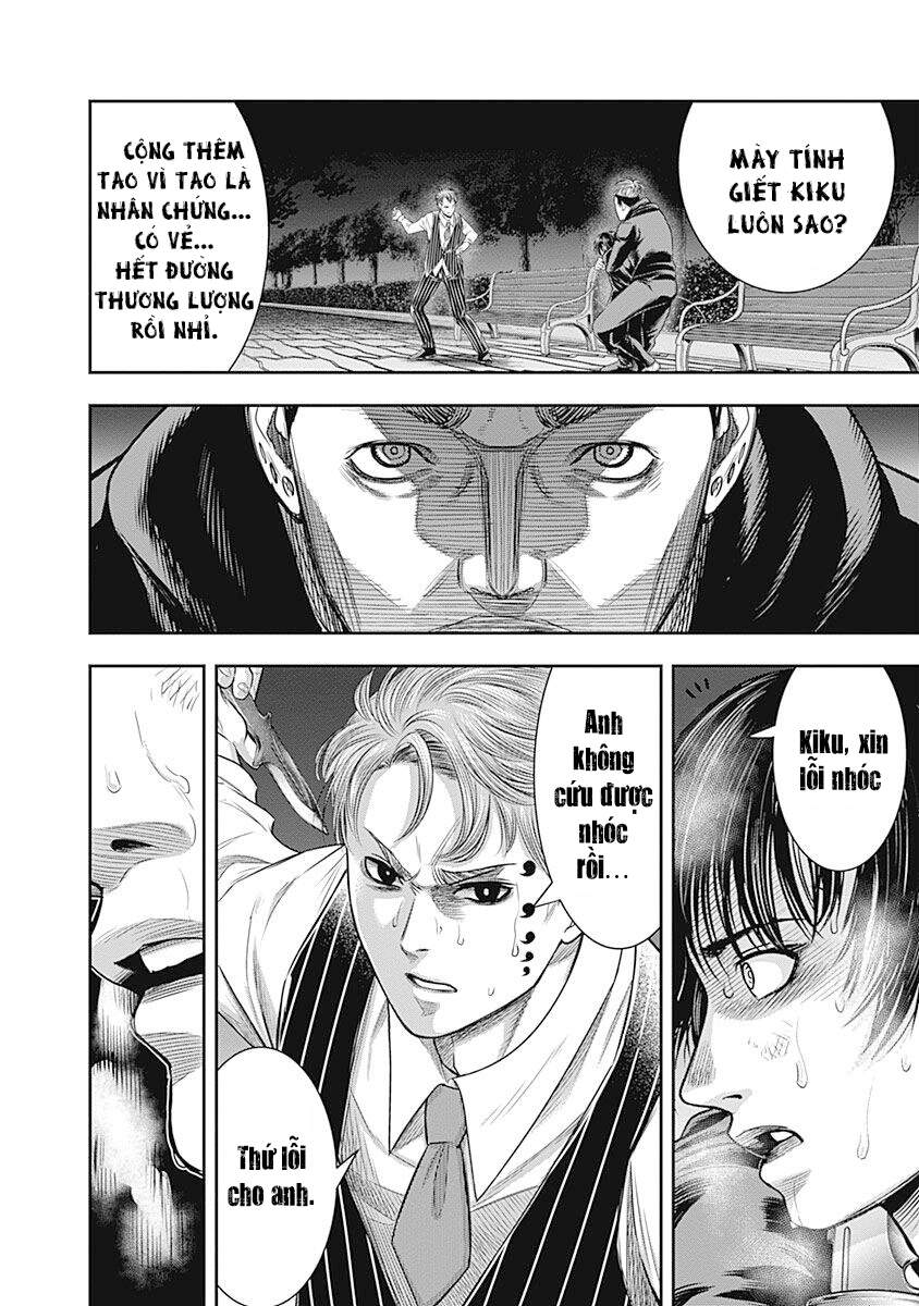 Diner Chapter 62 - Trang 2