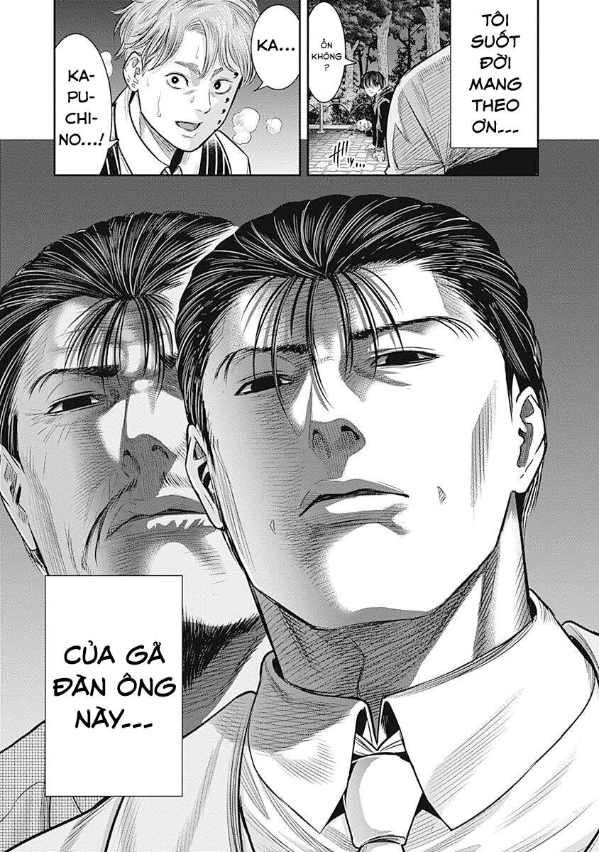 Diner Chapter 62 - Trang 2